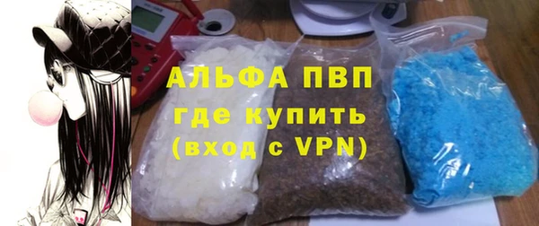 гашишное масло Иннополис