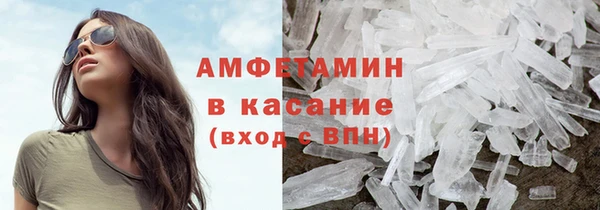прущая мука Инсар