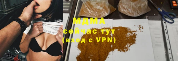 гашишное масло Иннополис