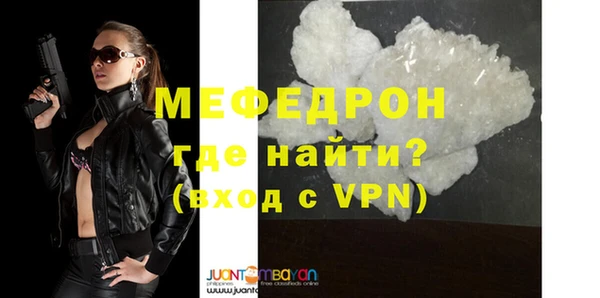 гашишное масло Иннополис