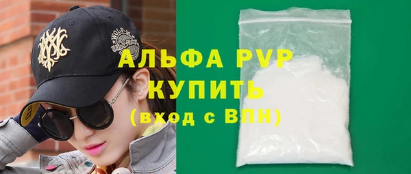 гашишное масло Иннополис
