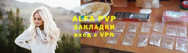 гашишное масло Иннополис