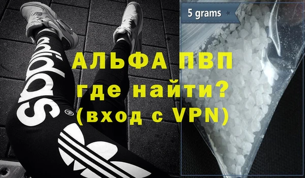 гашишное масло Иннополис
