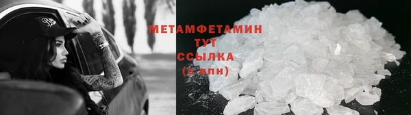 гашишное масло Иннополис