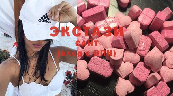 прущая мука Инсар