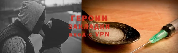 гашишное масло Иннополис