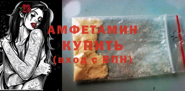 гашишное масло Иннополис
