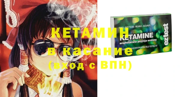гашишное масло Иннополис