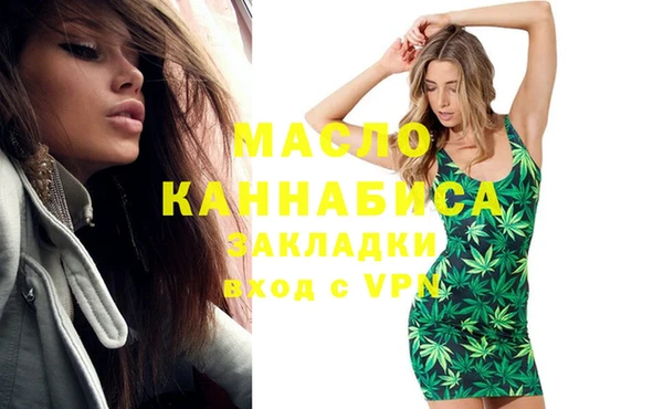 прущая мука Инсар