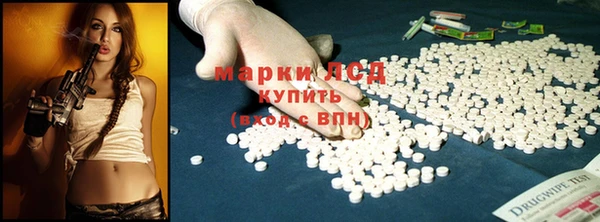 гашишное масло Иннополис