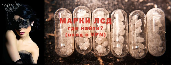 гашишное масло Иннополис