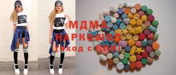 прущая мука Инсар