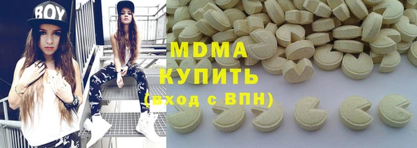 прущая мука Инсар